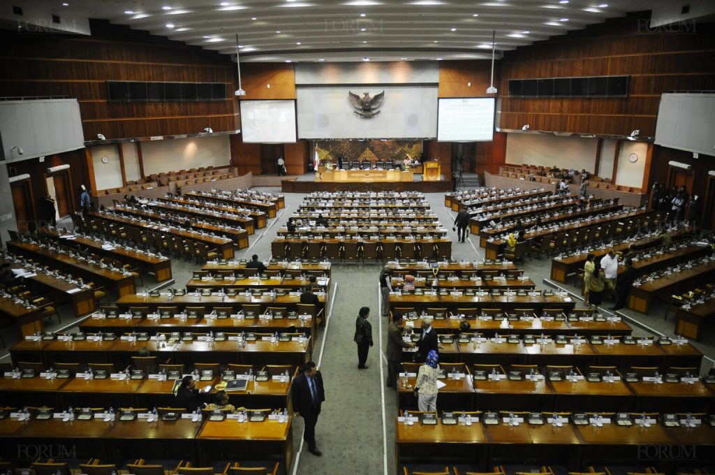 Rapat DPR-RI (Tangkapan Layar)