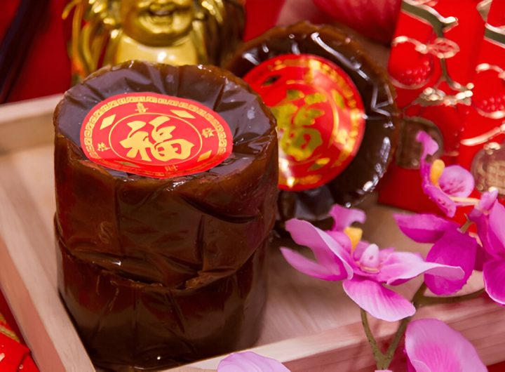 Dodol Cina sajian khas imlek (Tangkapan Layar)