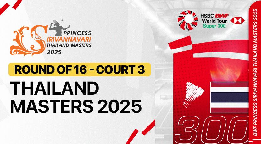 Thailand Masters 2025 (Tangkapan Layar)