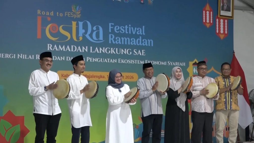 Festival Ramadan KPw Bank Indonesia Cirebon perkuat ekosistem ekonomi syariah dan gaya hidup halal