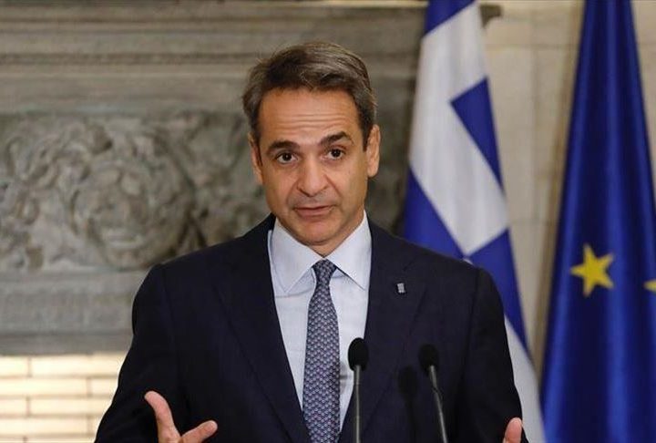 Perdana Menteri Yunani, Kyriakos Mitsotakis (Tangkapan Layar)