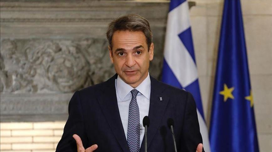Perdana Menteri Yunani, Kyriakos Mitsotakis (Tangkapan Layar)