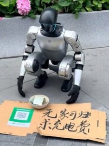 Sebuah robot humanoid di Kota Chengdu, China, menjadi sorotan setelah terlihat meminta uang (Tangkapan Layar)