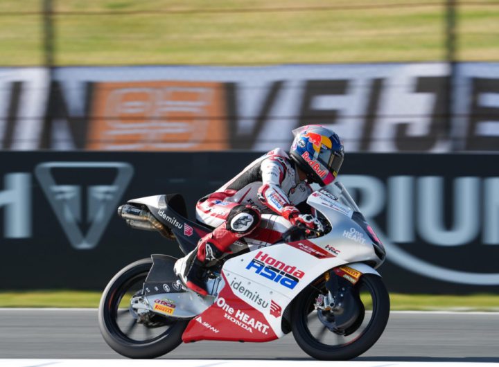 Veda Ega terjatuh di Moto3 Belanda (Foto: Honda Team Asia)