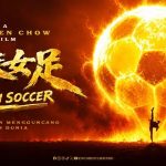Kung Fu Soccer raih pendapatan Rp1,21 triliun dalam dua hari penayangannya (Tangkapan Layar)