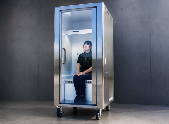Do Hiemon Box diluncurkan untuk mengatasi musim panas ekstrem di Jepang. (Tangkapan Layar)