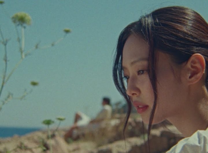 Thumbnail JENNIE - Less than a Lover (Sumber Foto : Youtube/ JENNIE)