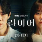 8 Drakor Terbaru Oktober 2026 yang Super Seru, Wajib Masuk Watchlist!
