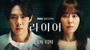 8 Drakor Terbaru Oktober 2026 yang Super Seru, Wajib Masuk Watchlist!
